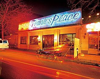 字节正与腾讯商谈游戏项目出售 目前尚未敲定